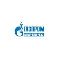 увеличить Газпром межрегионгаз, Можгинский расчетный центр в Можге